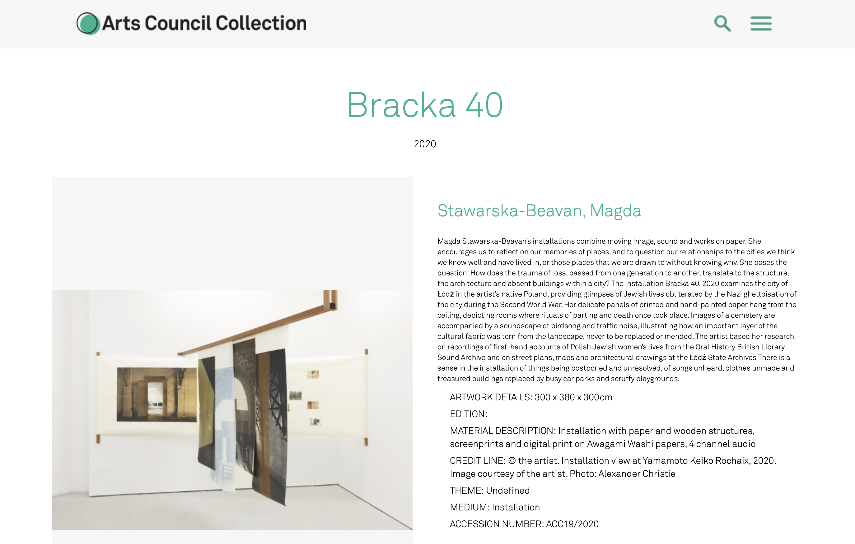 Screen shot Arts Council Collection